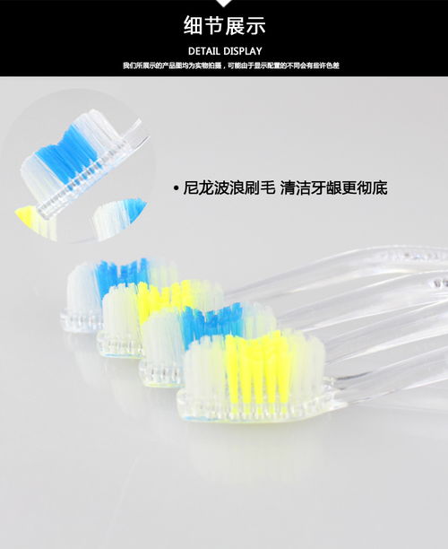 日用雜品銷售 細微之處見商機，便民服務贏市場